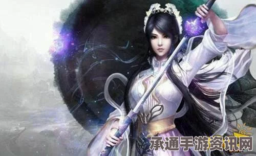 逆水寒手游混沌祥瑞坐骑获取攻略，方法与技巧全面解析