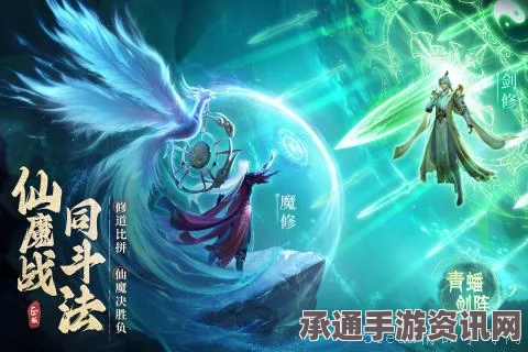 逆水寒手游祥瑞混沌坐骑获取攻略，方法与技巧详解
