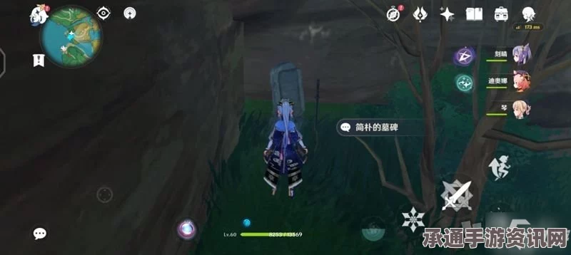 原神午夜魅影活动攻略详解，技巧方法与完成步骤