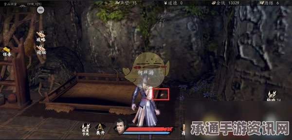 下一站江湖2，红中忘玄位置详解与攻略秘籍