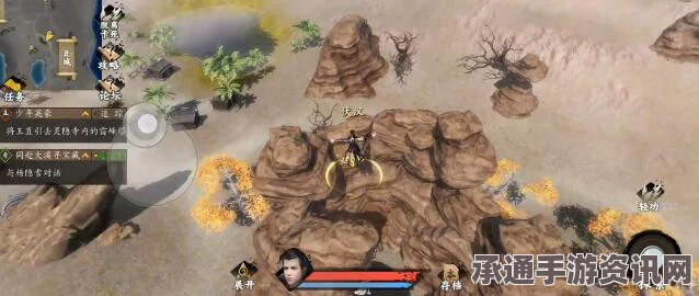 下一站江湖2，红中忘玄的位置详解及技巧方法