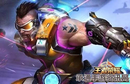 王者荣耀S7赛季最强坦克排行榜及攻略详解指南