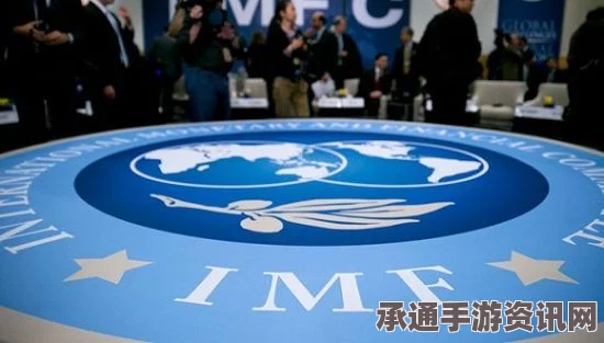 IMF改革方案正式生效，中国超越英法德成为第三大份额国—深度解析及技巧方法