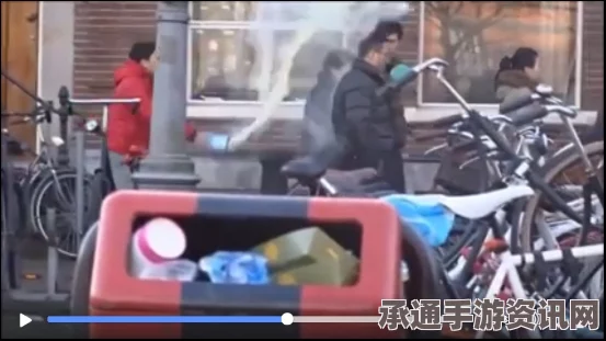 荷兰青年就泼奶粉事件道歉，否认袭击针对华人—事件解析与应对技巧