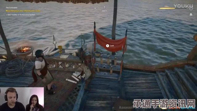 龙之信条2支线任务攻略，解决补给队员的难题之道