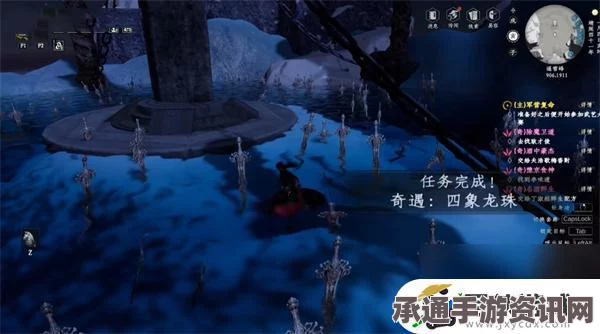 下一站江湖2铭玉古煞获取攻略大全，解锁方法与技巧全解析