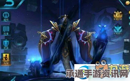 王者荣耀，东皇太一与女娲的深度对比及技巧解析