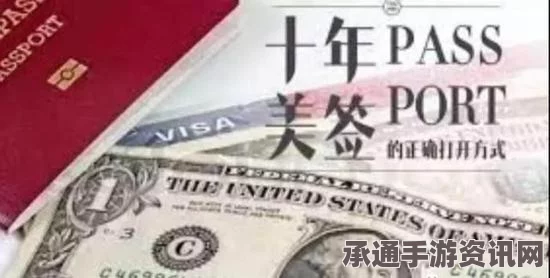 韩首次对中国推出十年有效签证，技巧方法与问答指南