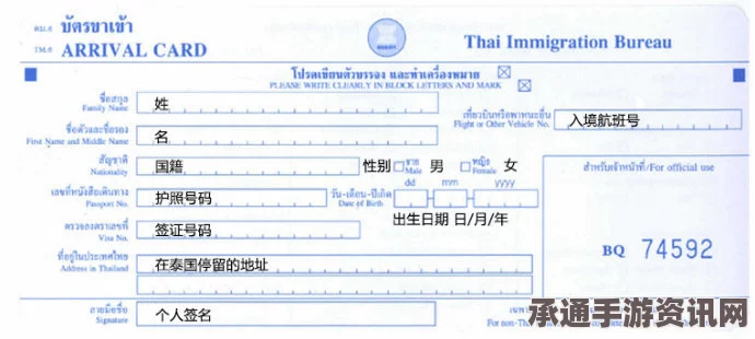 韩首次对中国推出十年有效签证，技巧方法与问答指南