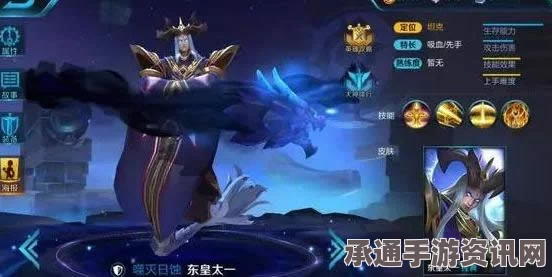 王者荣耀4月新英雄上线前瞻，鬼谷子、干将莫邪与庞统的技巧解析