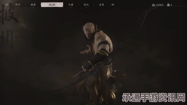 黑神话，悟空巡山鬼的影神图攻略及技巧解析