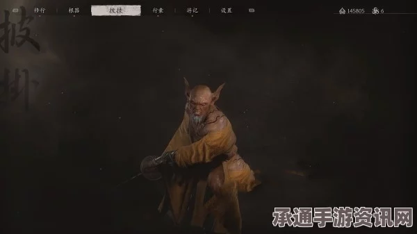 黑神话，悟空双刀僧的影神图攻略及技巧详解