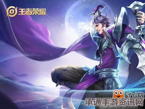 王者荣耀刘邦的称号解析及技巧方法