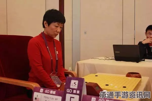 自然杂志报道，电脑程序首次击败围棋专业选手—深度解析其技巧与方法