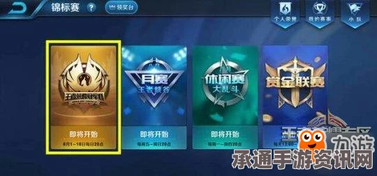 王者荣耀，出神入化勋章获取攻略及效用详解指南