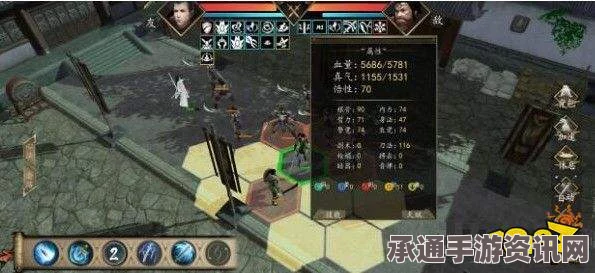 下一站江湖2新手必看技巧与开荒指南