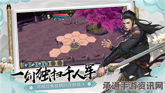 下一站江湖2新手必看技巧与开荒指南