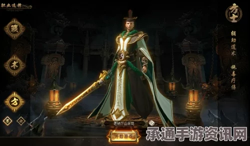 铃兰之剑，卡丽丝角色深度解析与技巧指南