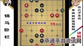 物华天宝地新商鞅，方升技能强度解析与实战技巧