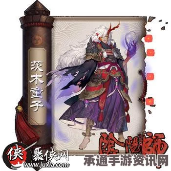 阴阳师新版本式神排行榜详解，雪女的正确培养与使用技巧