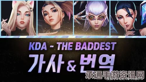 王者荣耀中的KDA详解，意义、计算与技巧方法