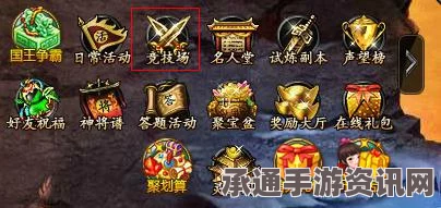 寒冰投掷大剑玩法详解及实战技巧指南，恶意不息的战斗策略