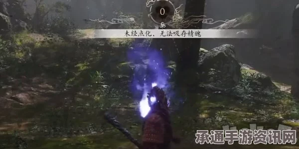 黑神话，悟空妖怪精魄携带选择推荐及技巧解析