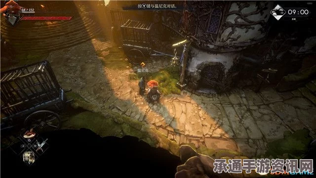 圣城下水道解锁攻略及入口位置详解，避免恶意行为，安全通行指南
