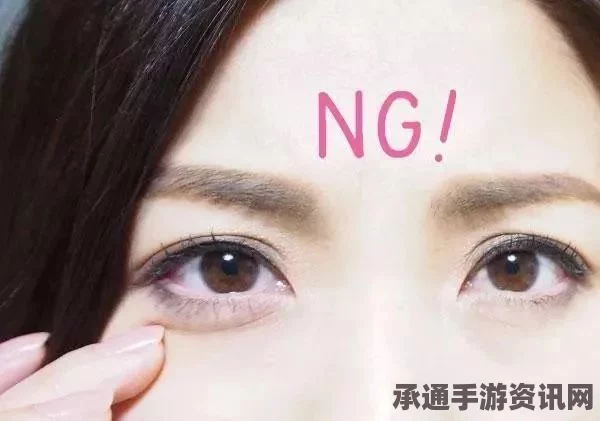 女子独特纹眉照走红网络，遭遇恶搞风波，应对方法与技巧探讨（附图）
