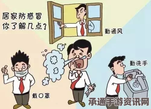 俄罗斯遭遇甲型H1N1流感，应对策略与防治方法