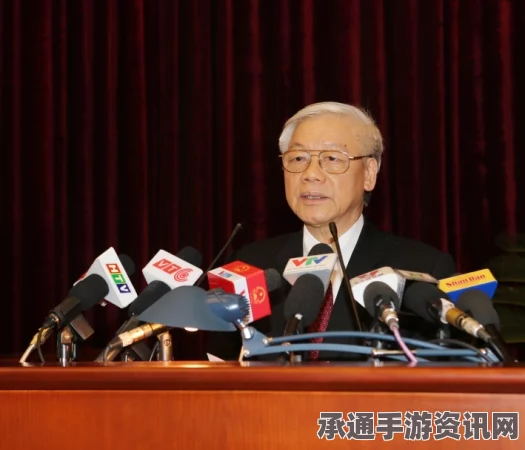 越共第十二届中央委员会最新名单完整版，阮富仲高票当选—解读与技巧方法
