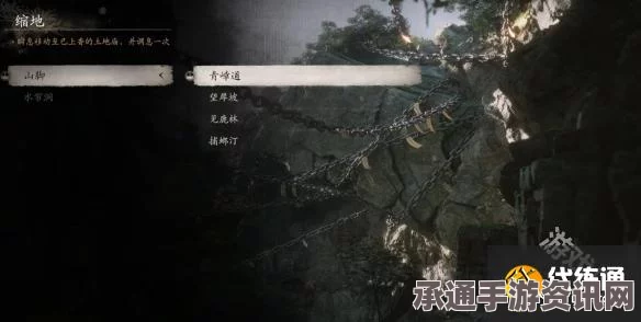 黑神话悟空，仙胞石片获取攻略与技巧详解，悟空珍玩指南