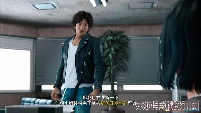 审判之眼死神的遗言全面攻略，支线任务、全收集与好友告白的秘密