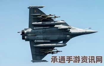 奥朗德访印促成巨额军购交易，印度购买法国阵风战斗机决策背后的策略与技巧