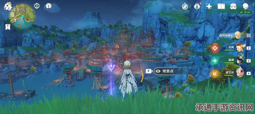 原神璃月全景观景点攻略，绝美风光与隐秘地点探索