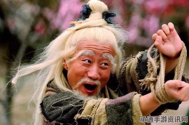射雕心无旁骛成就的获取方法与技巧详解