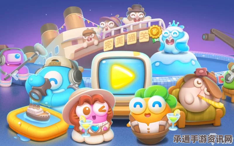 保卫萝卜4周赛攻略，揭秘如何通过周赛4月23日的挑战