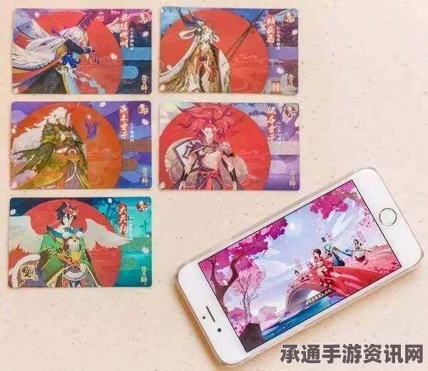 阴阳师KFC闪卡兑换攻略及召唤符获取方法与技巧详解