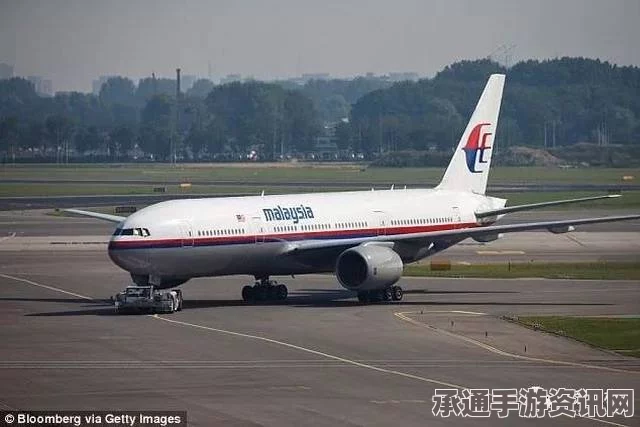 揭秘泰国海域发现的疑似残骸真相，探寻MH370真相的技巧与方法揭秘