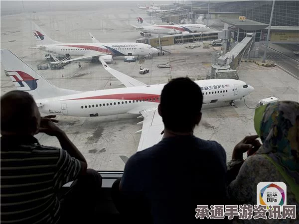 揭秘真相，泰国海域发现的疑似残骸并非MH370客机—探寻真相的技巧与方法
