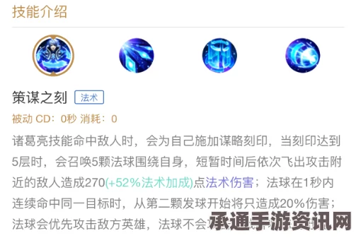王者荣耀多重施法攻略及五五朋友节活动详解