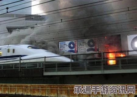 东京地铁银座车站失火事件，应对突发状况的技巧与方法