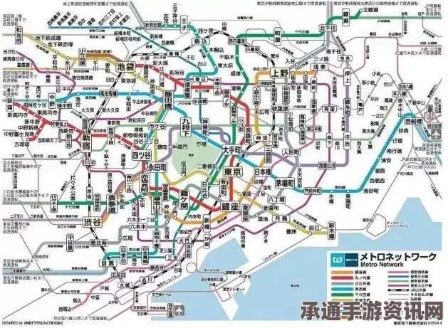东京地铁银座车站失火事件，应对突发状况的技巧与方法