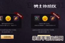 IGN评分下的游戏恶意不息，深度解析与攻略技巧探讨