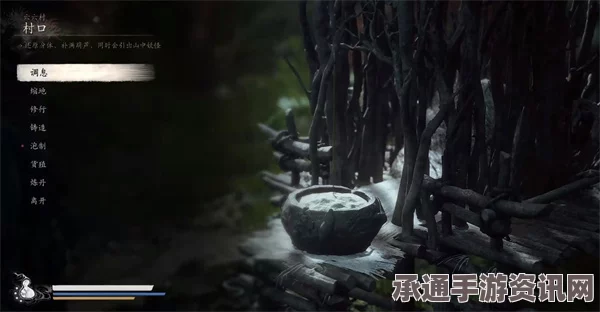 黑神话悟空百花蕤效果深度解析及技巧方法探讨