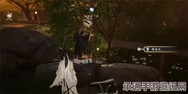 射雕手游红尘戏铁饭勺指点任务攻略，技巧与方法