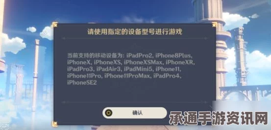 原神4.6版本上半活动详解及技巧方法分享