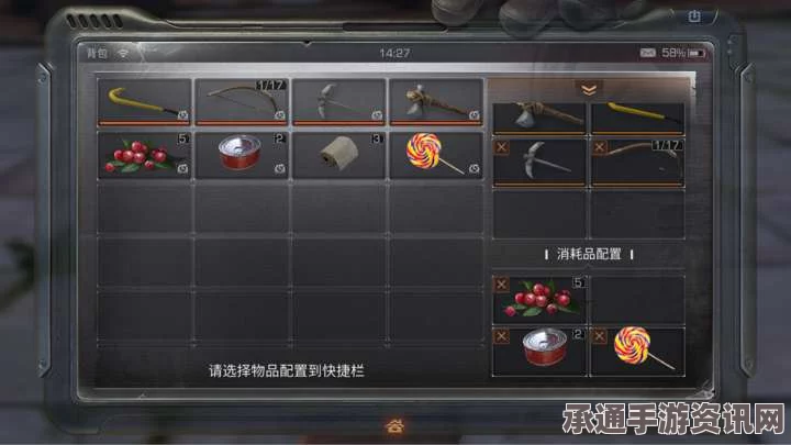 恶意不息闪现大剑流攻略，装备配置与技巧方法详解
