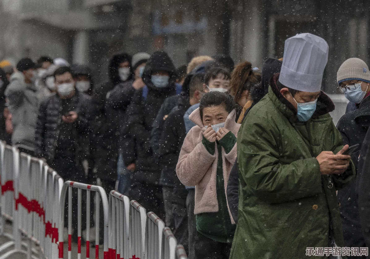 马媒报道，春节遭遇三十年罕见寒冷天气，北京居民如何应对？