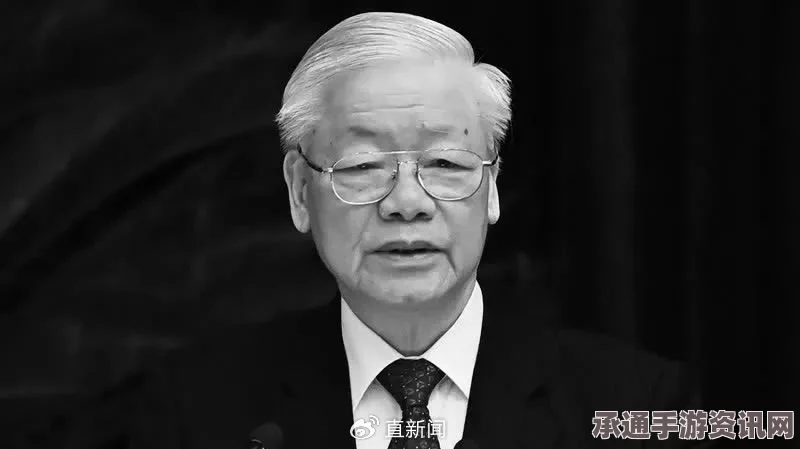 越共中央总书记阮富仲的生平与领导艺术